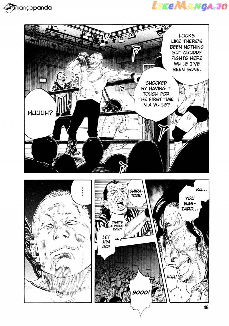 Real, Chapter 74 image 09